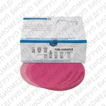 Erkolocpro  термоформовочные пластины, цвет розовый, диаметр 125 мм, 10 шт.