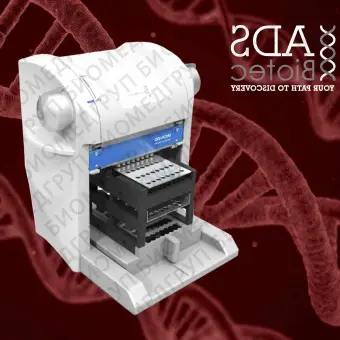 Экстрактор ДНК/РНК QuickGene Mini480
