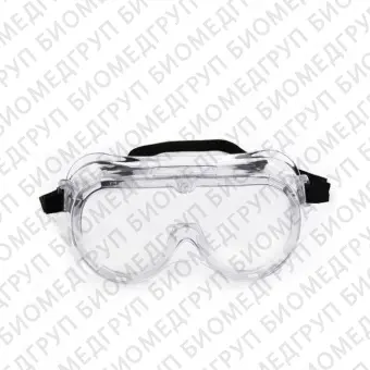 Защитные очки BESPG05