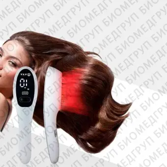 Лампа для фототерапии рост волос LEDH