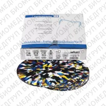 Erkoflex freestyle  термоформовочные пластины, цвет конфетти, 125125 мм, 5 шт.