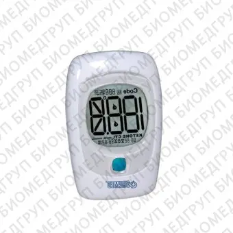 Глюкометр BD 9000