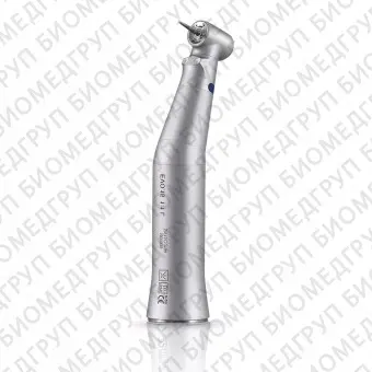 EVO.15 1:1 L Standart  угловой наконечник с подсветкой, миниатюрная головка, 1:1. BienAir Dental