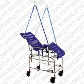 Кресло для транспортировки пациентов для интерьера