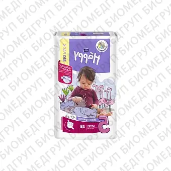 Подгузники детские Happy Junior,1225кг. 58 шт.