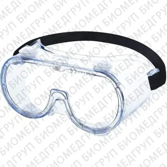 Защитные очки PSG10012