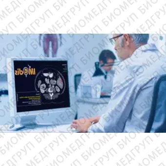 Программное обеспечение для рентгенологии DualiQ