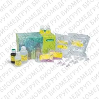 Набор Aurum Total RNA Fatty and Fibrous Tissue Kit, BioRad, 7326830, 50 выделений