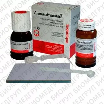 Материал для пломбирования каналов Endomethasone N 14г10мл