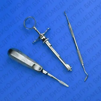 Комплект инструментов для стоматологической хирургии MDI5007
