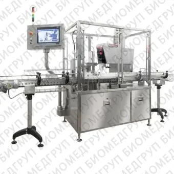 Оборудование для подсчета и упаковки для фармацевтической промышленности Z60