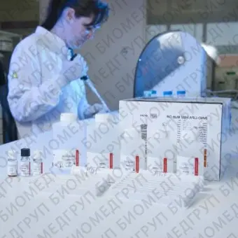 Набор для тестов на инфекционные заболевания INNOLIPA HBV MultiDR