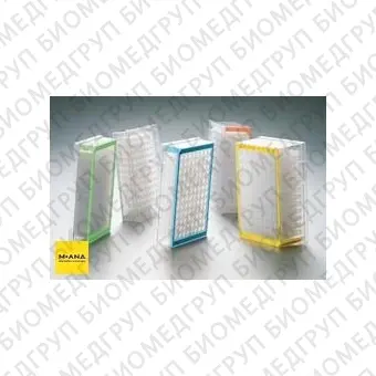 Планшет глубоколуночный, 96/500, PCR clean, желтая рамка, 40 шт., Eppendorf, 0030501110