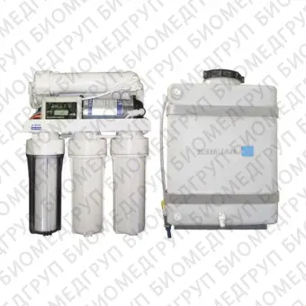 Система обработки воды для автоклавов H0100020