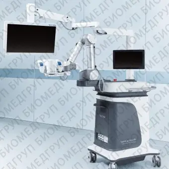 Операционный робот штатив для микроскопа Aesculap Aeos