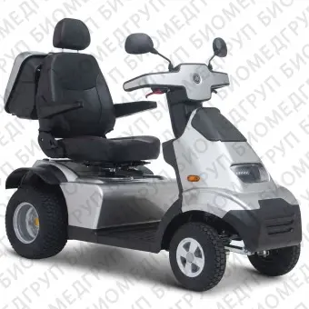 4колесный скутер для лиц с ограниченной мобильностью Afiscooter S4
