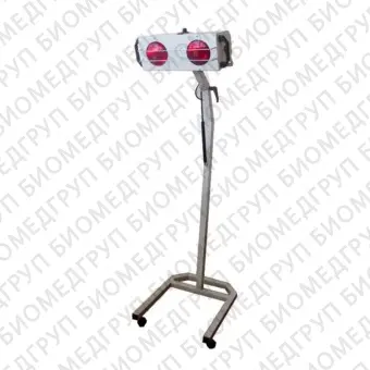 Ортопедическая лампа для фототерапии R7111 IR L1