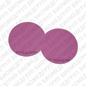 Erkoplast PLAR  термоформовочные пластины, цвет розовый, диаметр 120 мм, толщина 1.5 мм, 10 шт.