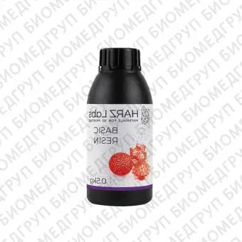 HARZ Labs Basic Resin  базовая фотополимерная смола, цвет красный, 0.5 кг
