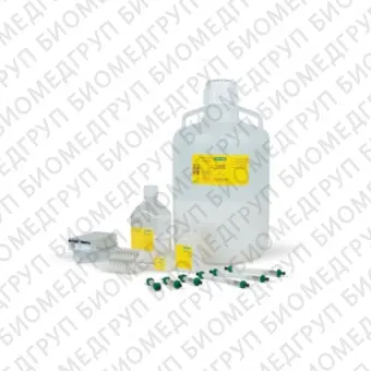 Набор преднабитых колонок EconoFit Large Biomolecule Kit, 6 x 1 мл