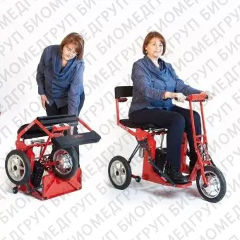 Электрический скутер для лиц с ограниченной мобильностью mod. R30