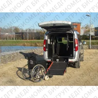 Транспортное средство для инвалидов минивен Doblo WAV