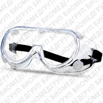 Защитные очки BESPG05