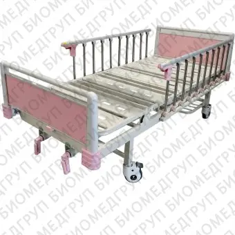 Кровать для больниц YFE201T
