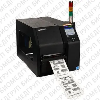 Принтер лазер LVS7510