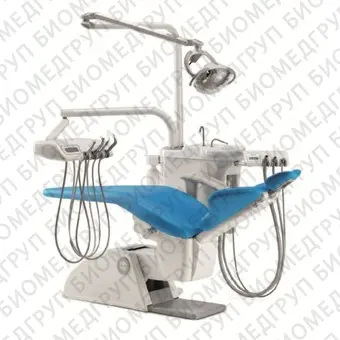 Tempo 9 ELX  стоматологическая установка с нижней подачей инструментов