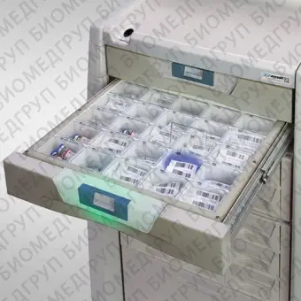 Автоматизированный шкаф распределения медикаментов для лекарств NexsysADC