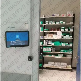 Логистическая система управления и хранения Athos Smart RFID Warehouse