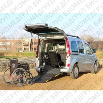 Транспортное средство для инвалидов минивен Kangoo Family WAV