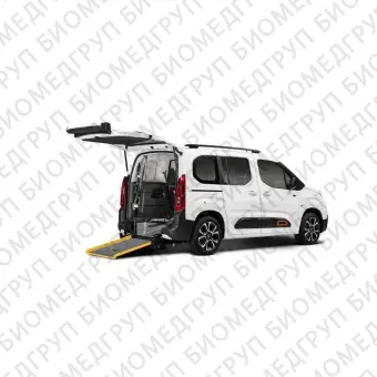 Транспортное средство для инвалидов минивен Citren Berlingo / Peugeot Rifter / Opel Combo L1
