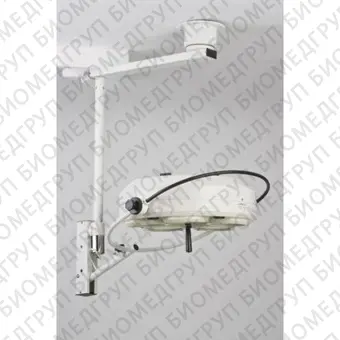 L735  хирургический потолочный светильник