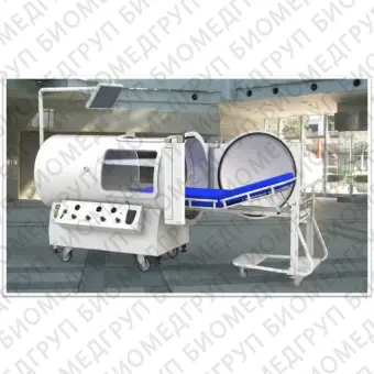 Гипербарическая камера для оксигенотерапии BION CR