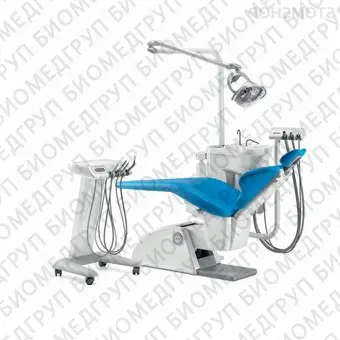 Tempo ELX KART  мобильная стоматологическая установка с нижней подачей инструментов, подкатной модуль врача
