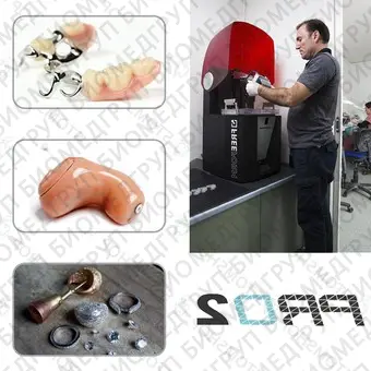 Asiga PRO2  компактный профессиональный 3D принтер для стоматологов