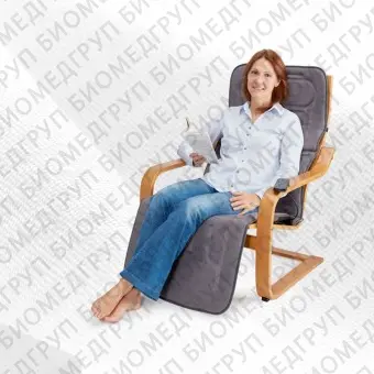 Чехол для кресла для ударного массажа