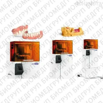 NextDent 5100  профессиональный 3Dпринтер для стоматологии