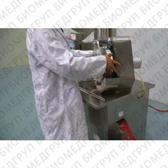 Оборудование для подсчета и упаковки для желатиновой капсулы CGN280