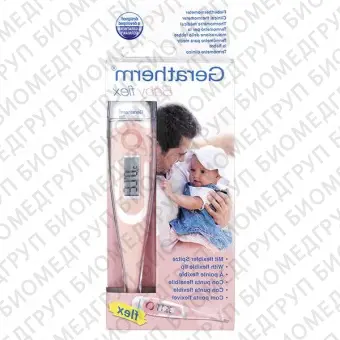 Термометр для детей baby flex