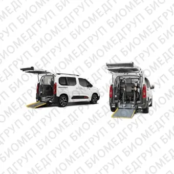 Транспортное средство для инвалидов минивен Citren Berlingo / Peugeot Rifter / Opel Combo L1