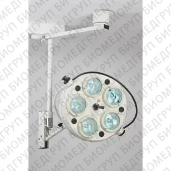 L735  хирургический потолочный светильник