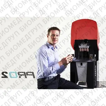 Asiga PRO2  компактный профессиональный 3D принтер для стоматологов