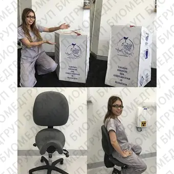 Bambach CW  эрготерапевтический стулседло врачастоматолога с уменьшенным сиденьем