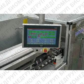 Автоматическая машина для укладки изделий в картонные коробки ZH400