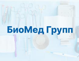 14001260, Устаревший. 1/4001260