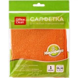 OfficeClean, Салфетка для уборки Стандарт, микрофибра, 30х30 см, 1 шт