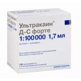 УЛЬТРАКАИН Д-С ФОРТЕ раствор для инъекций, 1:100000 (синий), 100 карпул по 1,7 мл